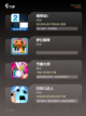 【节奏钢琴游戏】手游大全中的音乐魅力截图2