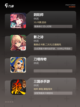 经典【卡牌召唤游戏】游戏大全合集截图2