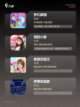 【修破屋子的游戏】游戏大全中的创意之作截图2