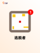 玩转【密室类型的游戏】手游排行必备清单截图4