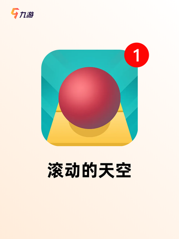 【单机游戏英语】游戏排行解读截图5
