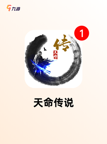 【手机战棋游戏】游戏大全榜单汇总截图5