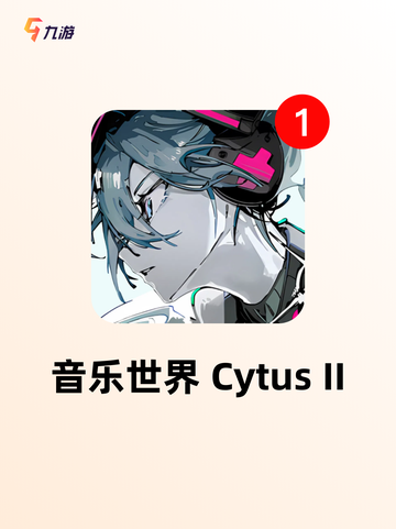 【锻炼手速游戏】游戏大全热门榜单截图5