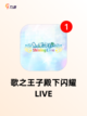 【养成女神游戏】游戏排行带你领略顶级体验截图8