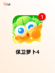 【好玩的q版手游】游戏推荐榜单截图4