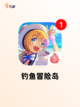 【养宠物游戏下载】游戏大全中的热门选择截图4