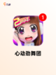 【节奏类游戏】游戏排行前十名截图8