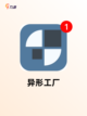 【单机手柄游戏】游戏排行前十榜单截图7