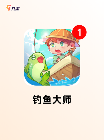 【钓鱼游戏合集】游戏推荐中的高分作品截图3
