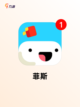 【类似光遇的游戏】手游排行榜单截图8