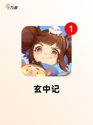 玩转【策略战棋类游戏】游戏推荐榜单截图5