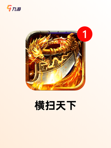 【slg游戏合集】游戏推荐给策略爱好者截图9