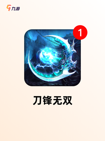 经典【大型国战网游】手游排行精选截图5