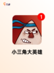 【逃生类的游戏】游戏大全推荐截图5
