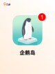 【女生玩什么游戏】手游大全推荐截图8