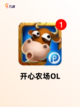 探索【外国的农场游戏】游戏大全热门榜单截图3