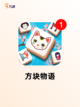 【单机经营游戏】游戏推荐不容错过的佳作截图7