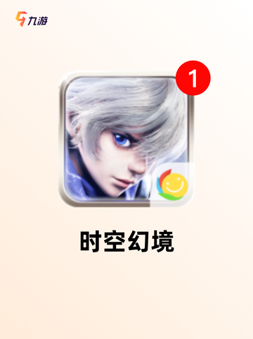 玩家必看【二次元单机游戏】手游大全截图3