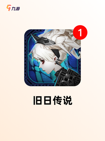 【克苏鲁游戏】游戏推荐截图3