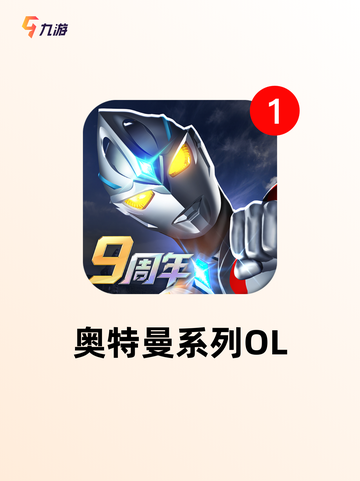 【5d游戏有哪些】游戏排行介绍截图6