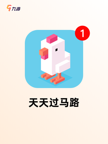 不可错过的【双人手机小游戏】游戏推荐精选截图3