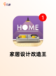 探索【单机养成手游】手游排行经典截图4