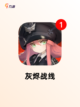 【经典魂类游戏】手游大全精选高难度佳作截图5