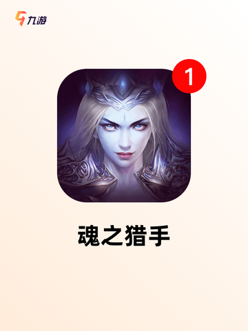 【暗黑风格游戏】游戏大全中的顶级之作截图5