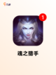 【暗黑风格游戏】游戏大全中的顶级之作截图5