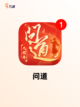 【怀旧网游排行榜】手游大全精选截图9