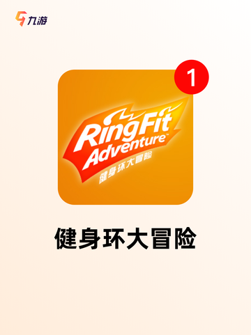 玩家必备【国外好玩的手游】手游排行指南截图8