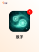 【没广告的游戏】游戏大全精选无广告…截图8