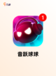 精选【安卓节奏游戏】游戏推荐榜单截图4