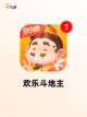 【休闲娱乐游戏】游戏大全中的热门选择截图3
