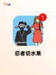 【测试手速的游戏】手游大全精选合集截图7