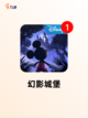 【3d解谜游戏】游戏大全推荐截图6