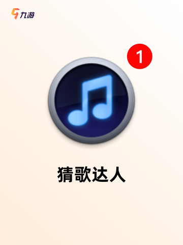 【双人游戏解压】手游大全里的热门选项截图6