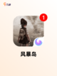 【肉鸽战棋游戏】游戏排行前十必玩之作截图8