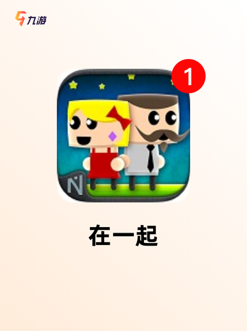 【古风换装手游】游戏排行前十必玩理由截图7