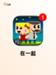 【古风换装手游】游戏排行前十必玩理由截图7