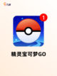 【精灵游戏大全】手游推荐榜单截图2