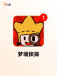 【拼图游戏排行榜】游戏大全推荐截图6