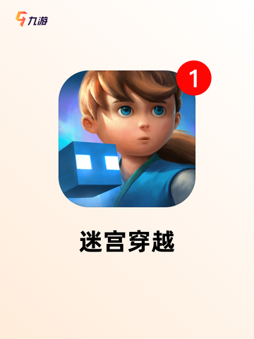 【智商类游戏】游戏推荐合集截图8