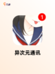 【悬疑解密游戏】游戏大全汇总截图4