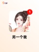 游戏排行里【好玩的解谜游戏】值得体验截图6