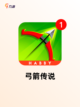 【不一样的游戏】游戏排行带你了解顶尖作品截图4
