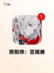 精选【3d卡牌手游】手游大全榜单截图8