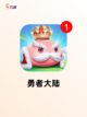 【rpg像素游戏】游戏推荐：探索经…截图5