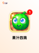 玩转【文字消除游戏】游戏推荐榜单截图9