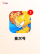 经典【抓宠物的手游】游戏推荐汇总截图4